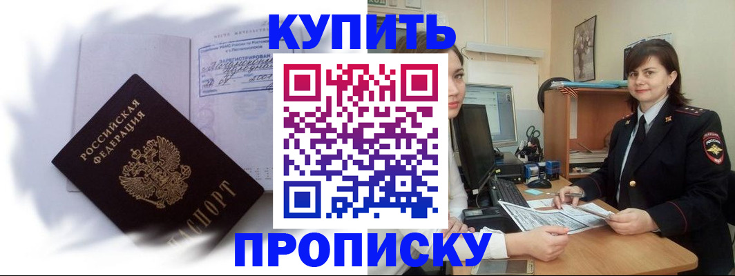 форма 3 в Новоузенске